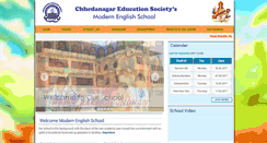 Desktop Screenshot of chhedanagareducationsociety.org.in